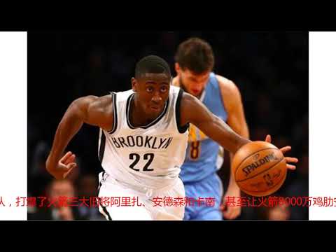 NBA杀出超级天才，52分打爆火箭勇士，第7个20分暴击火箭3大弃将