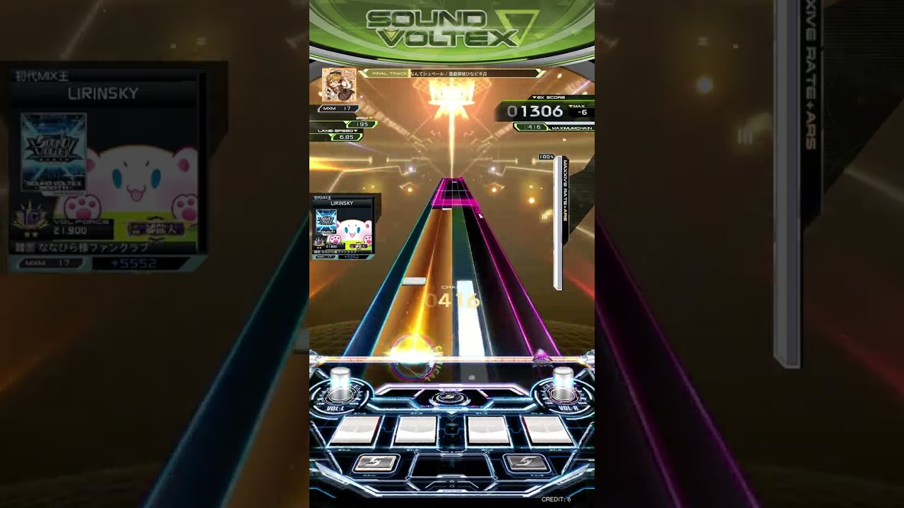 SDVX] なんてシュペール (MXM) - YouTube