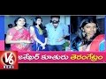 Jeevitha Rajasekhar's daughter Sivatmika debut movie soon