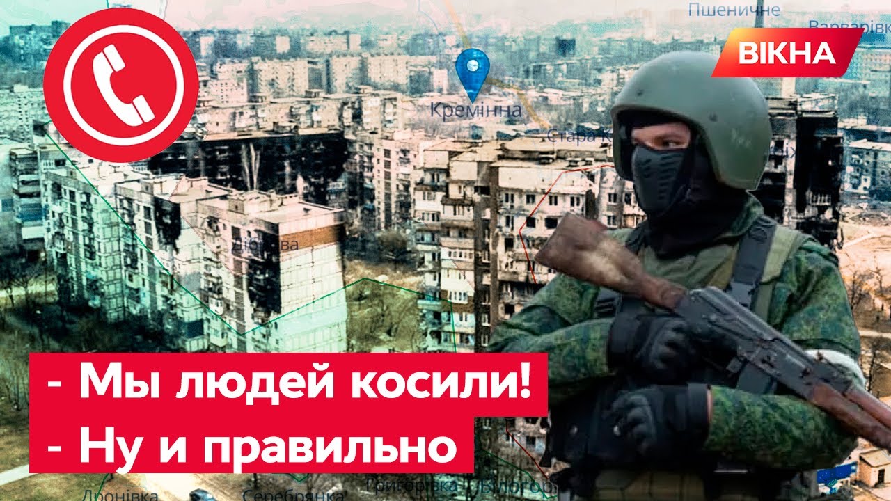 "Не меньше 400 ЧЕЛОВЕК ЗА НОЧЬ..." ЩО окупанти зробили з ЦИВІЛЬНИМИ ...