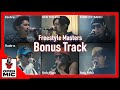 【未公開テイク】超絶技巧が止まらないラストサイファー KEN THE 390 × Zeebra × Rude-α × FORK (ICE BAHN)× Rofu