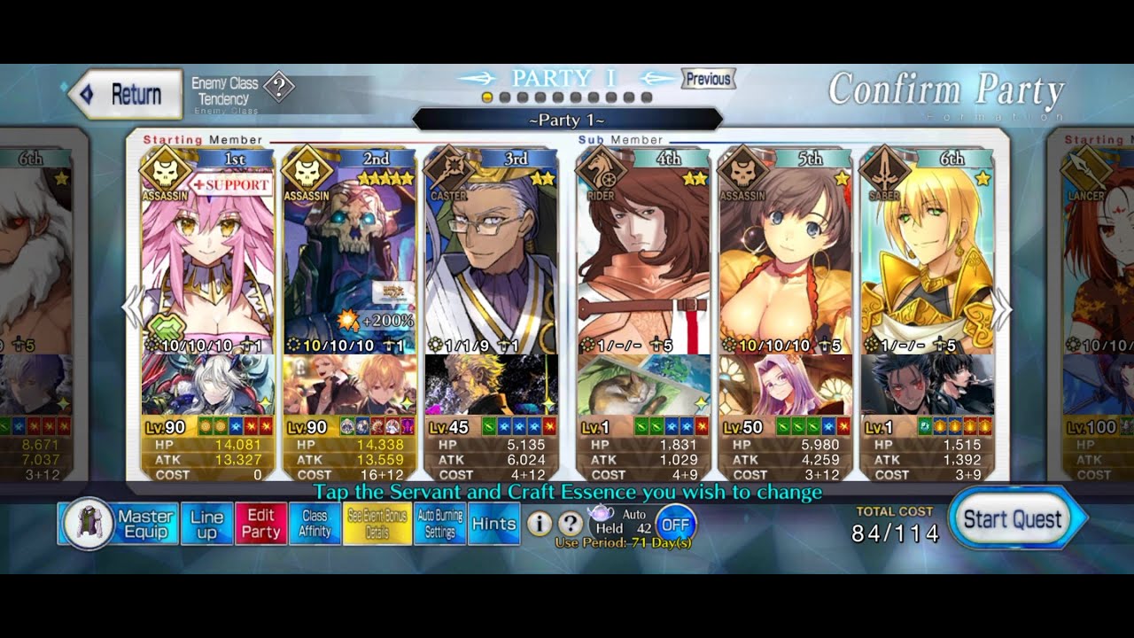 [FGO] Battle in New York 2024 Revival CQ The Lovely Sisters