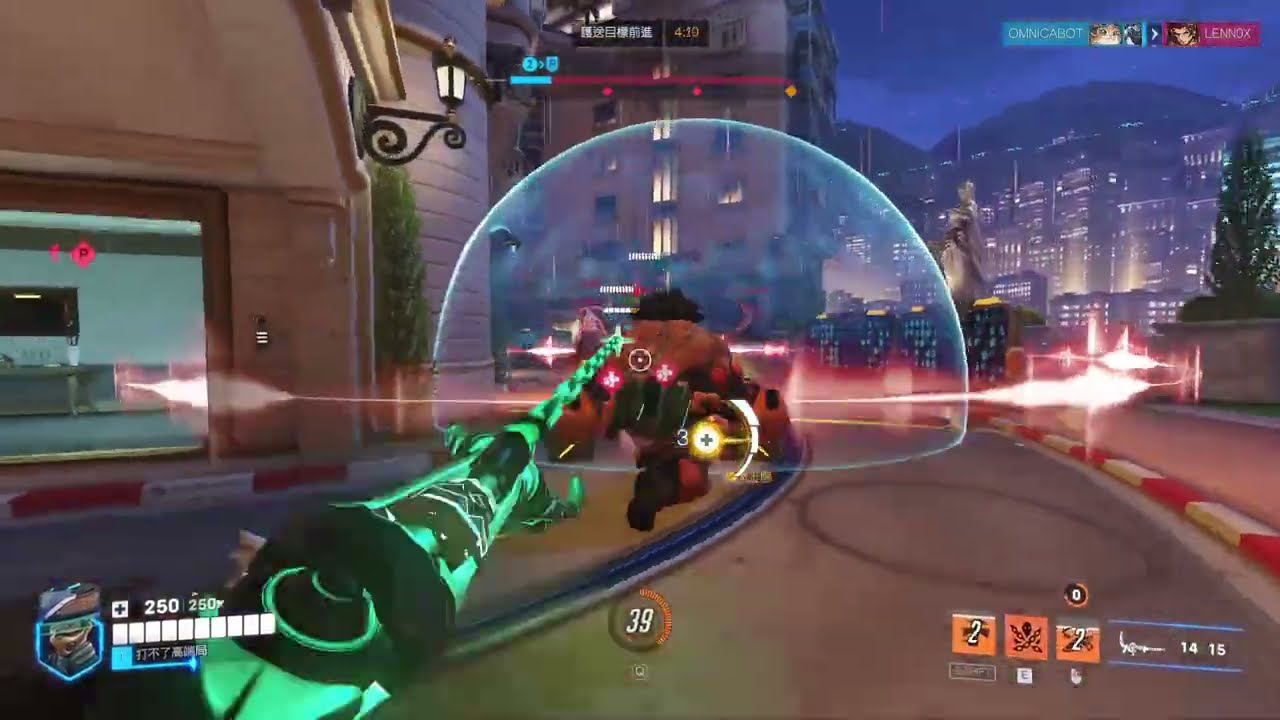 [OW2] 瑞稀試玩 - 我要鎖爛，你不要跑