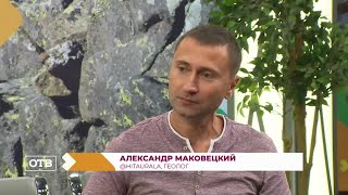 Александр [Gem] Маковецкий в шоу &quot;Навигатор&quot;