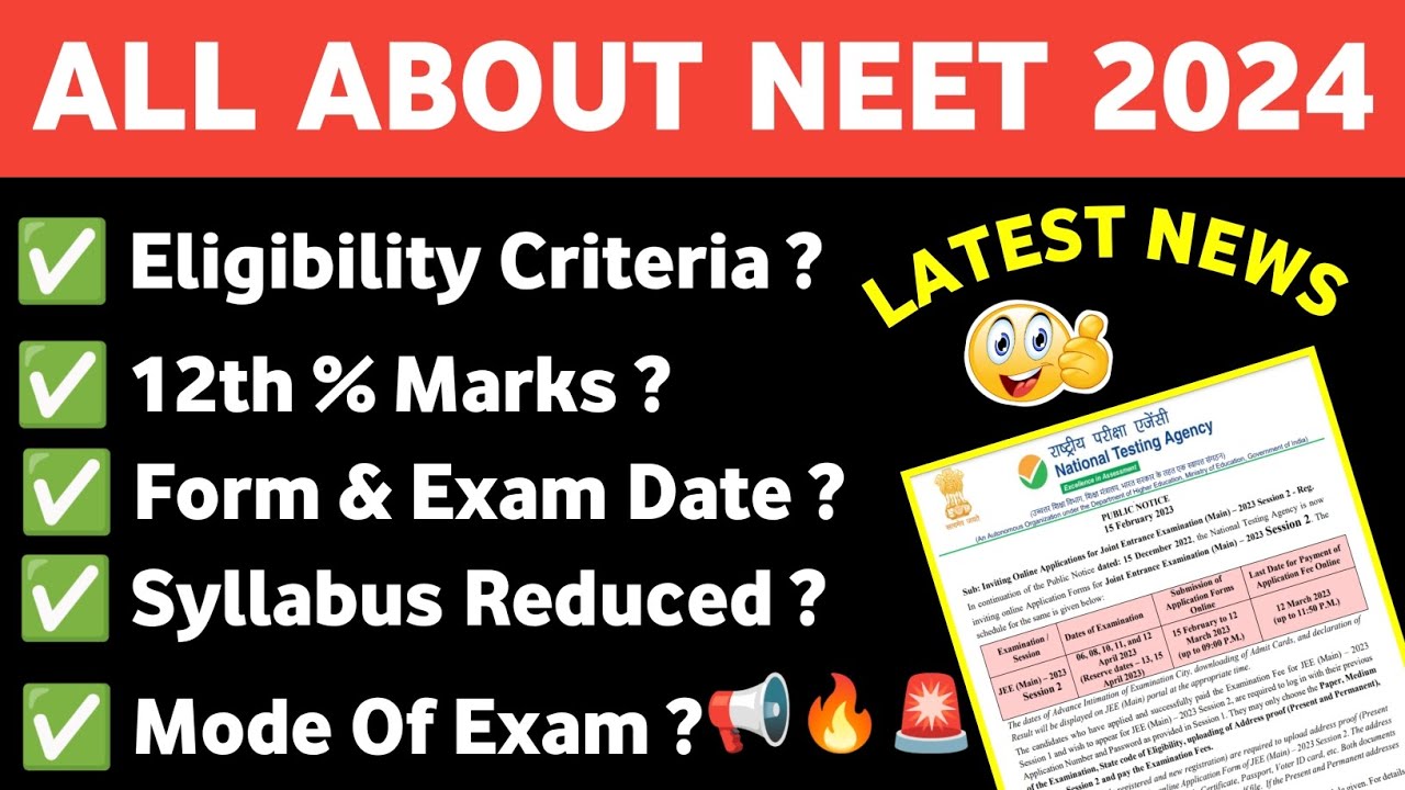 All About Neet 2024 Neet 2024 Eligibility Criteria Neet 2024