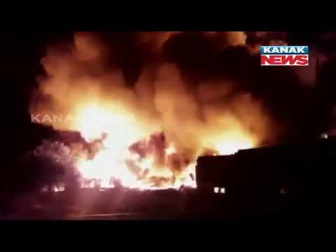 kanak tv serial Massive Fire Breaks Out A Foam Factory In Bareily,UP
