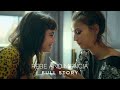 Rebe and Mencía | full story {elite 4x01- 4x08}