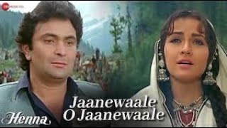 Video thumbnail of "Jaanewale O Jaanewale | Lyrics | Tribute to Lata Mangeshkar | Heena Movie | Awesome Seperation Song"