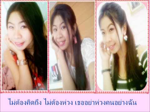 คำตอบ