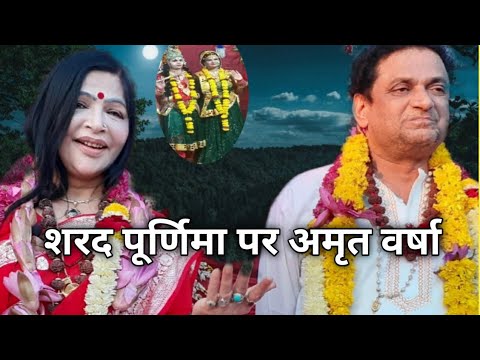 वीडियो: बगीचे में शरद ऋतु की छंटाई