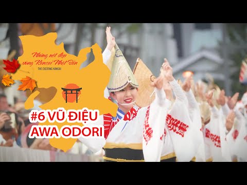Vũ điệu Awa