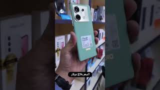 سعر ومواصفات Infinix Zero 30