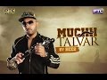 Muchh talvaar  bee2  latest punjabi song 2017  ptc punjabi  ptc motion pictures  ptc records