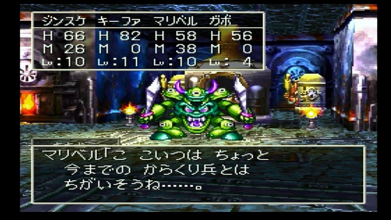 ドラゴンクエスト7モンスターズを実況プレイ ♯5【ネタバレあり】