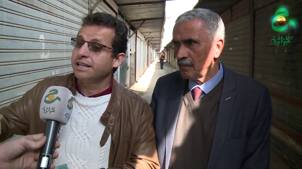 توزيع 600 محل تجاري لسكان بلدية الكاليتوس بالعاصمة