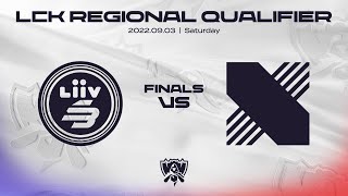 리브 샌박 vs. DRX | 매치 하이라이트 | 09.03 | 2022 LCK 대표 선발전 Finals