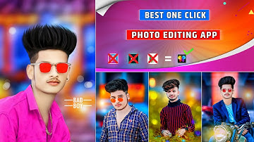 सबसे Best one click photo editing app | One click photo editing app | Lumi photo editing
