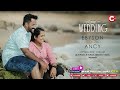 EBYSON weds ANCY | Wedding Ceremony On 21.AUG.2022 at Maranadu |Watch Live On CTV