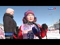 Более 700 жителей города приняли участие в “Лыжне России”