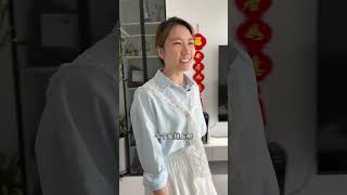 娘家烧烤局变成大型夸夸会,二牛:这是在拍偶像剧吗?