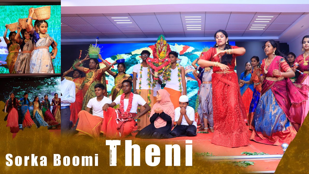 Sorkaboomi Theni | | Annual Day 2025 | Kalvi International Public School - Devathanapatti, Theni