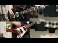 BUCK-TICK - 獣たちの夜(Guitar&BassCover)