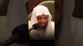 دعابة الخاطب - الشيخ سعد العتيق