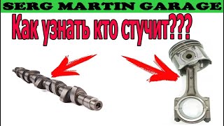 видео: Почему стучит распредвал? Как устранить стук распредвала? Ремонт постели распредвала в ГБЦ ВАЗ картинка: Почему стучит распредвал? Как устранить стук распредвала? Ремонт постели распредвала в ГБЦ ВАЗ