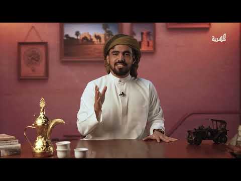 صيد الأسماك.. ملاذ السكان ومصدر رزقهم | دلة وفنجان