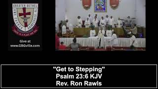 Get to Stepping by Rev. Ron Rawls