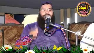 Beauitful Naat By Qari Binyameen Abid Allah Warga Zmany Ty Daso Kera Sakhi Ho Vy