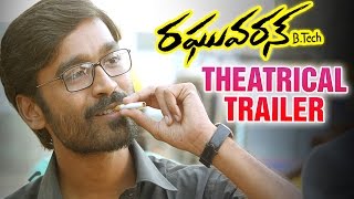 Dhanushs Raghuvaran Btech Theatrical Trailer Amala Paul Anirudh Vip