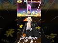 #妖怪ウォッチ 大王王将 エンマを全部同じにして見た!#妖怪ウォッチぷにぷに#ぷにぷに #shorts 【ぷにぷに】がくがくchannel応援盛り上げ宜しくお願いします