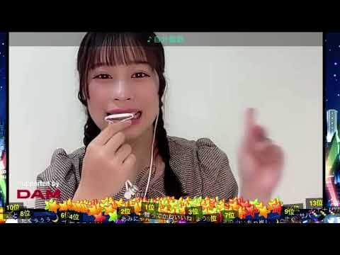 髙橋舞　自分賛歌　1月19日