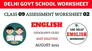 Class 9 English Assessment Worksheet 2 | Assessment Worksheet 2 Class 9 English |  Worksheet2 gg 3