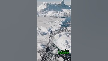 سورة المائدة كما لم تسمعها من قبل 💞💕💔💝بصوت الشيخ حمزة مدبوح ♥️💖💕💔