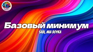     Sabi Mia Boyka s