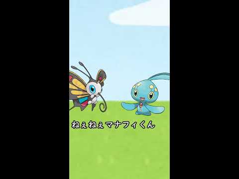 フィオネ Youtube