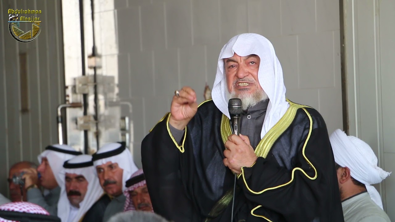 صلحة أبناء مارع