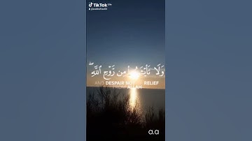 #سورة_يوسف