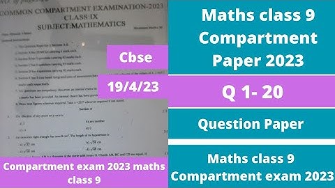 compartment exam 2023 class 9 maths | class 9 compartment paper 2023 | maths class 9 | annual exam