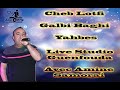 Cheb Lotfi Galbi Baghi Yahbes Avec Amine Samorai شاب لطفي قلبي باغي يحبس