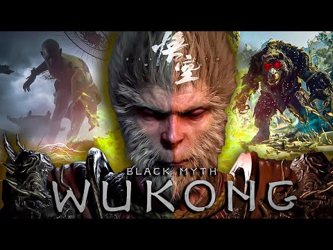 Полное прохождение Black Myth: Wukong на стриме 1 часть