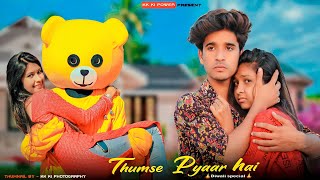 Tumse Pyaar Hai ( Sad love story) | Meri Araj Tuhi | Yogita & krishna | kk ki power