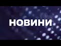 Початкова заставка новин каналу Петро 12 07 2022 н ч