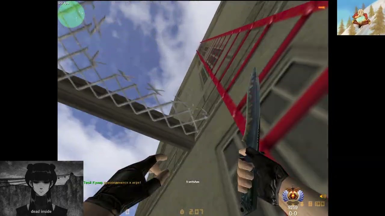 Неугомоный тахома и ноунейм инств ( обвинение в читах когда их нет)