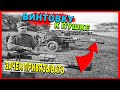 Зачем привязывать винтовку к пушке? СССР Армия