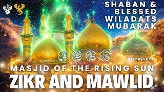 Download Lagu 🛑 Durood Shareef | Zikr Allah | Live in LA Mystic Ranch | Shaykh Nurjan Sufi Meditation Center 01/23 MP3