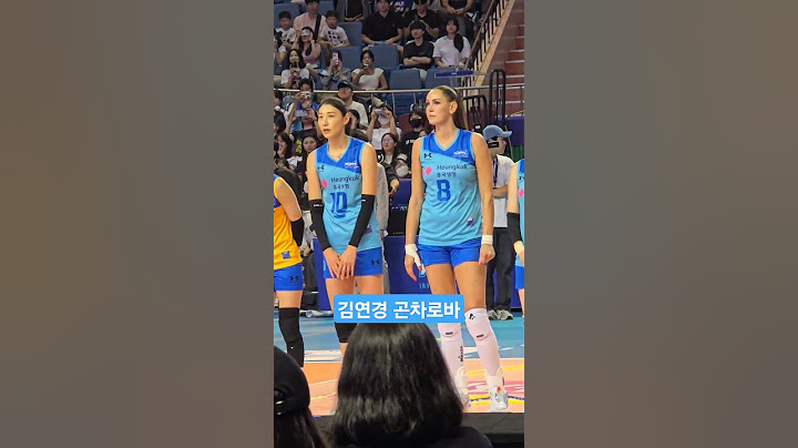 240609 세계 여자배구 올스타전. 김연경과 곤차로바. #김연경 #곤차로바