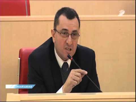 ვახტანგ ლემონჯავა პროკურატურის საქმიანობაზე